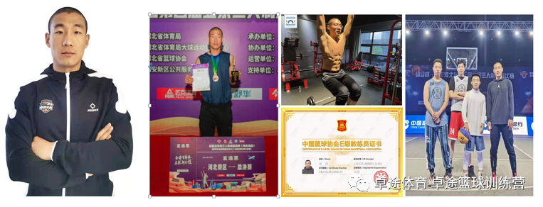 篮球比赛规则防守_篮球规则大全防守法_篮球二防规则有哪些内容