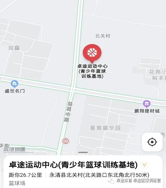 篮球比赛规则防守_篮球规则大全防守法_篮球二防规则有哪些内容