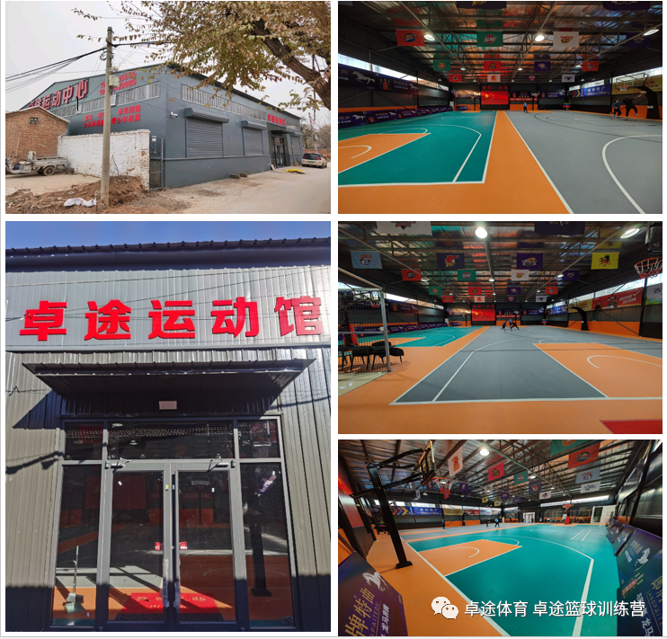 篮球比赛规则防守_篮球规则大全防守法_篮球二防规则有哪些内容
