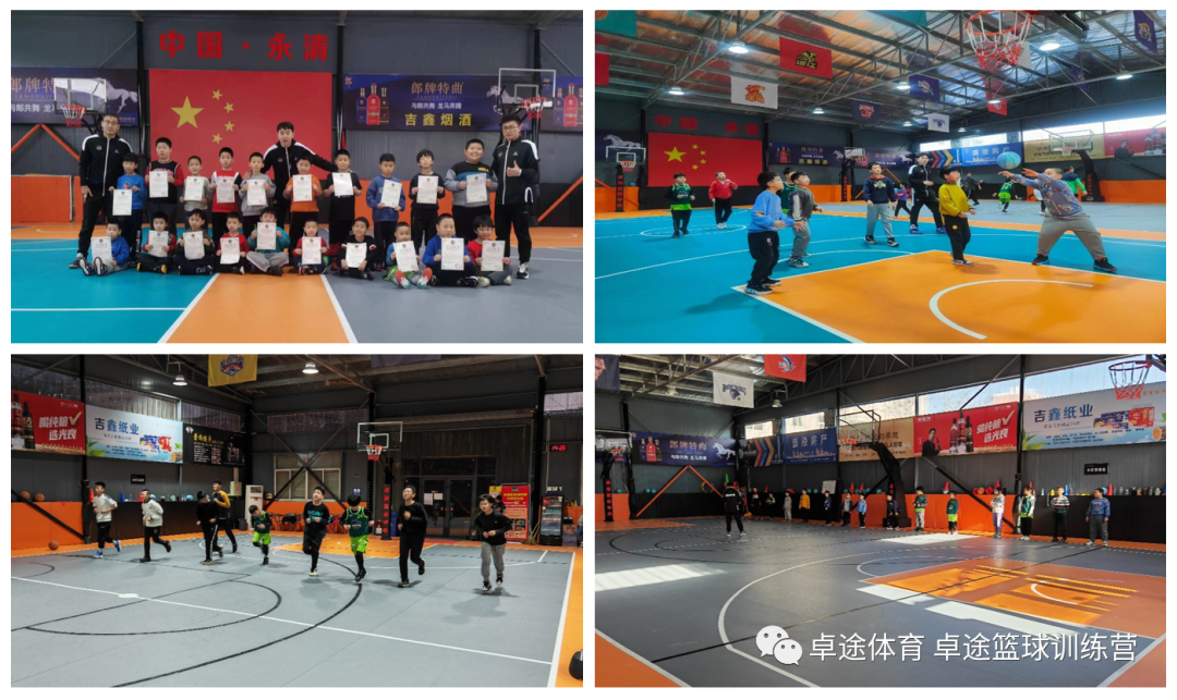 篮球比赛规则防守_篮球二防规则有哪些内容_篮球规则大全防守法