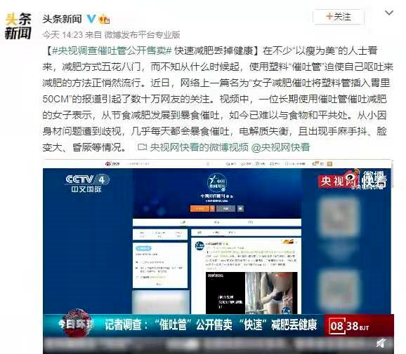 女游泳冠军做引体向上_游泳冠军女子_游泳运动员能做多少引体向上
