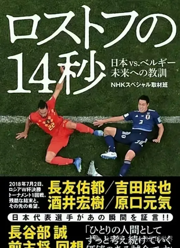 足球世界杯冠军怎样产生的_足球杯冠军产生世界杯吗_世界足球杯的冠军奖杯叫什么