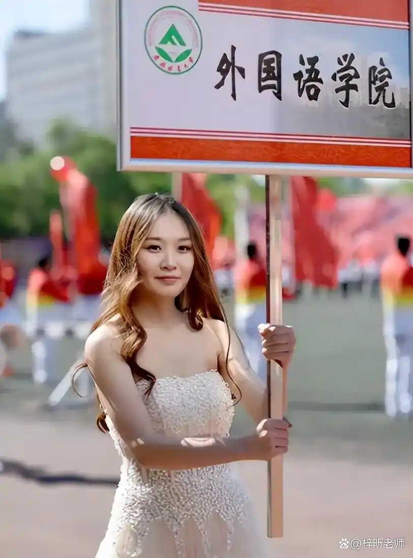 高中运动会体育生会不会不公平_高中生锻炼会不会影响长高_女高中生运动会