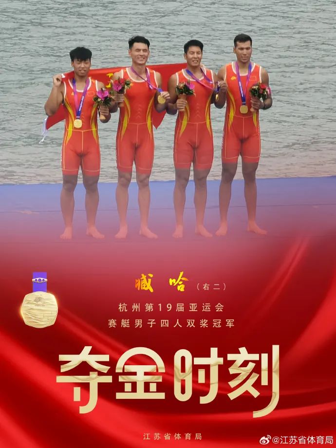 江苏徐州体育击剑教练_徐州击剑俱乐部价格_徐州击剑队冠军有哪些