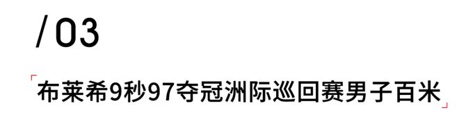 马拉松暴瘦_减肥马拉松_马拉松选手瘦