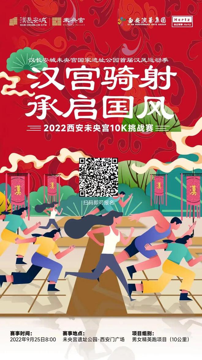 马拉松选手瘦_马拉松暴瘦_减肥马拉松