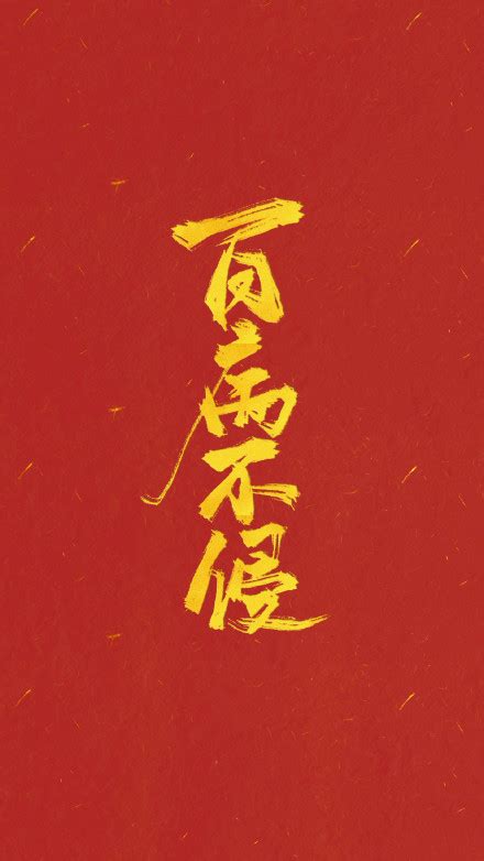 日常生活应该注意什么才能保证狗狗的身体健康,身体健康的什么狗