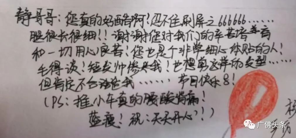 杭州游泳世界冠军_杭州游泳比赛2020_亚杭游泳冠军是谁