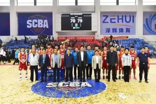 山东省篮球比赛2021_山东省篮球联赛冠军_山东省运会篮球赛冠军