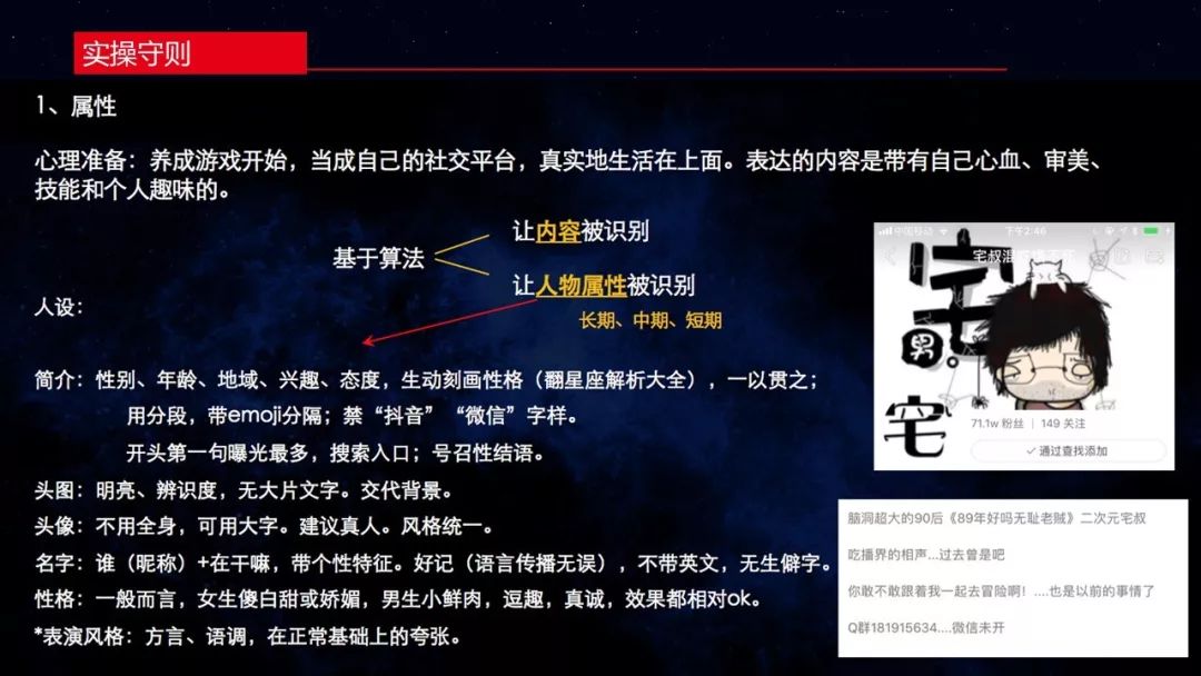 足球规则小视频_视频足球规则弄懂才能看懂吗_怎么才能弄懂足球规则视频