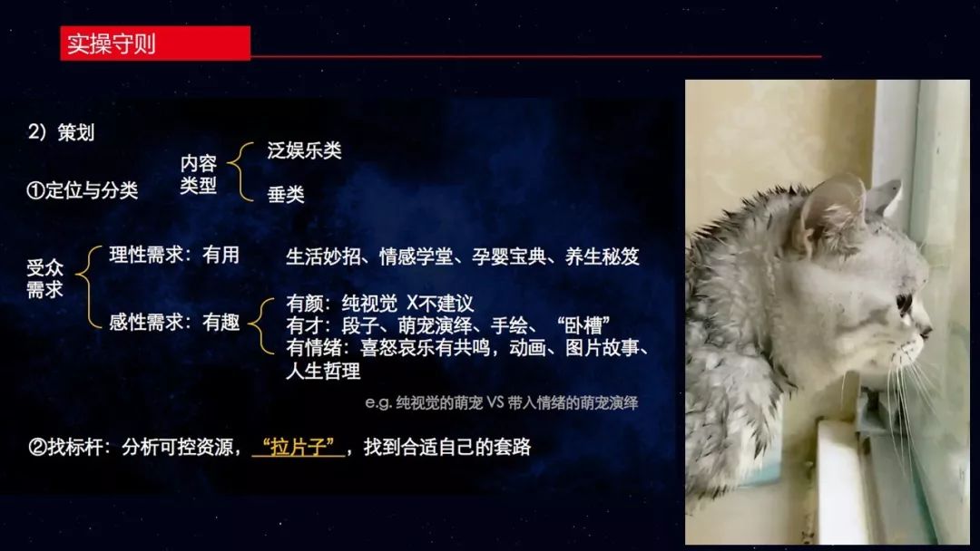足球规则小视频_视频足球规则弄懂才能看懂吗_怎么才能弄懂足球规则视频