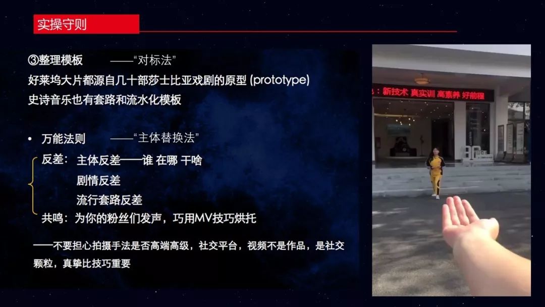 足球规则小视频_怎么才能弄懂足球规则视频_视频足球规则弄懂才能看懂吗