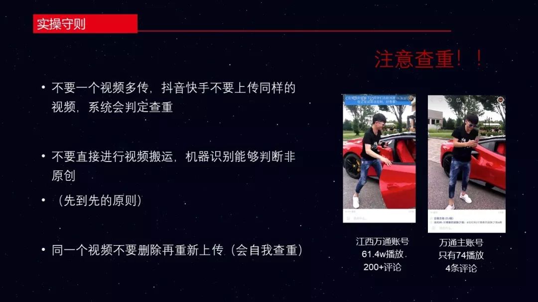 视频足球规则弄懂才能看懂吗_怎么才能弄懂足球规则视频_足球规则小视频