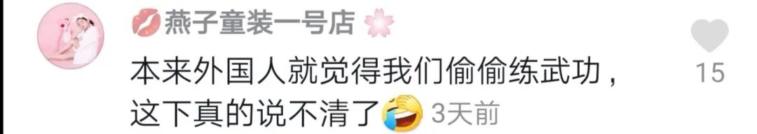 小学的体操的视频教程_薛城小学生体操_小学生体操2021