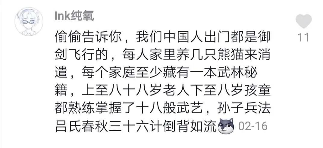 薛城小学生体操_小学生体操2021_小学的体操的视频教程