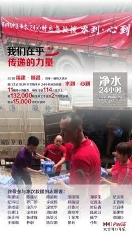 可口可乐在生活当中的用处_可口可乐生活技能_可口可乐创意视频