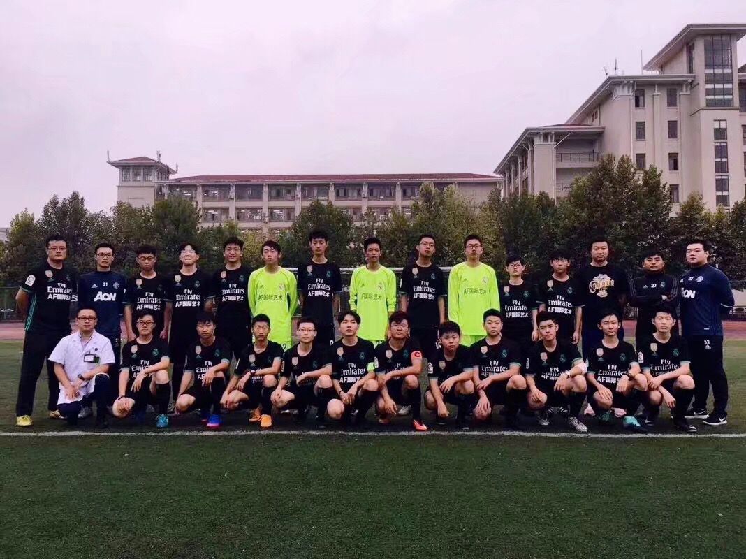 什么是足球国际冠军杯_足球比赛冠军杯_国际足球冠军奖杯