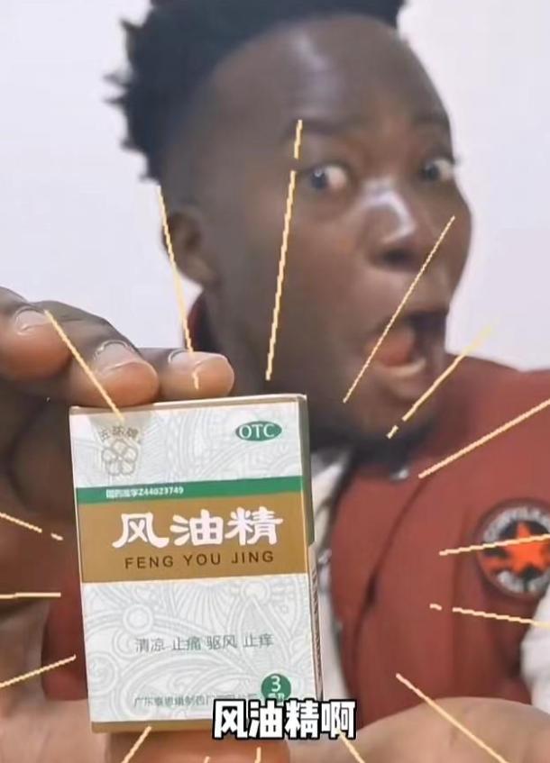 游泳运动员耳膜_游泳耳是什么_游泳冠军的耳朵叫什么