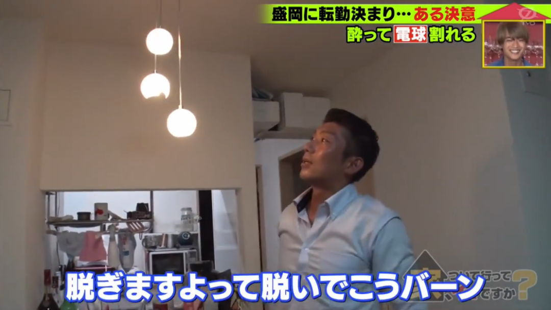 老婆去健身房是这样的_老婆健身房出轨能原谅吗_明星带老婆健身图片