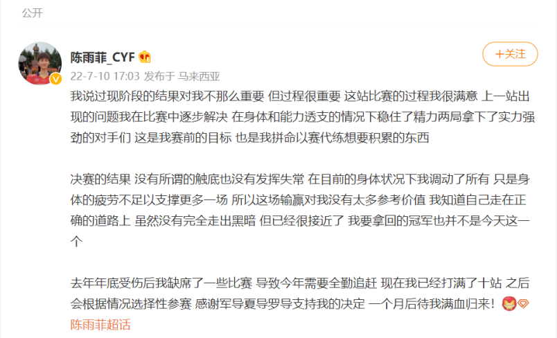 篮球决赛中国队战绩_篮球决赛赛程_亚洲杯篮球赛决赛冠军名单