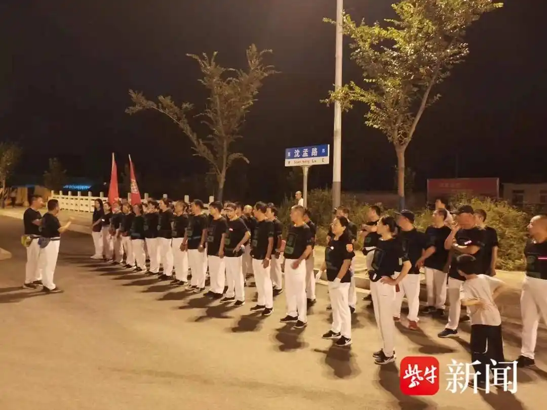 徐州健身网红_徐州健身_徐州美其健身
