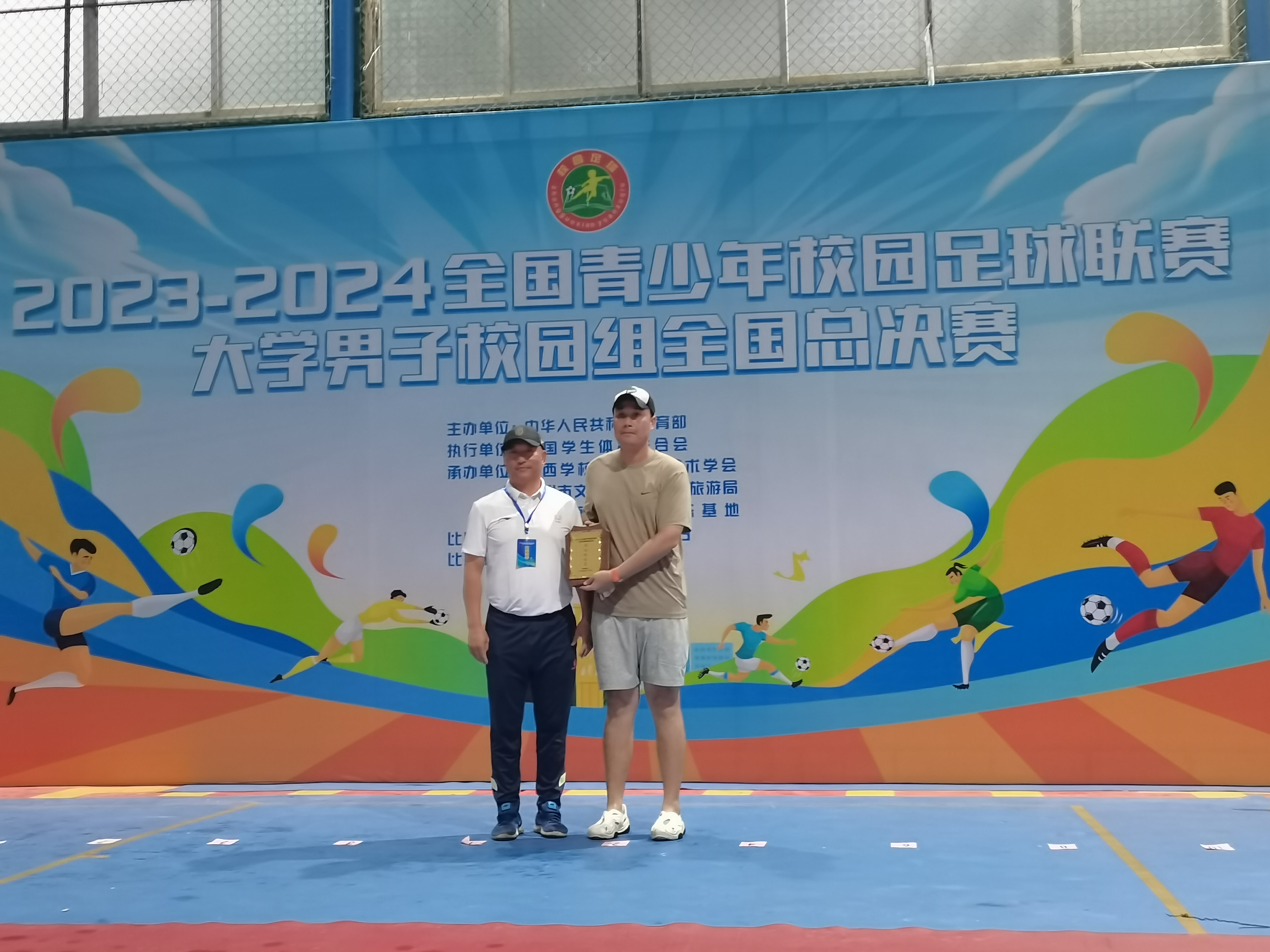 营口青少年足球比赛冠军_2020辽宁青少年足球比赛_2020年10月营口足球比赛
