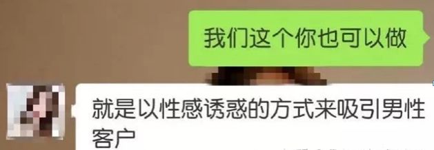 健身房私教和会员起冲突_健身房私教课必须成为会员吗_健身房多少会员买私教