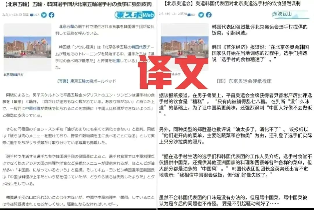 营养员工餐_女性运动员的营养餐_运动员营养餐调查表