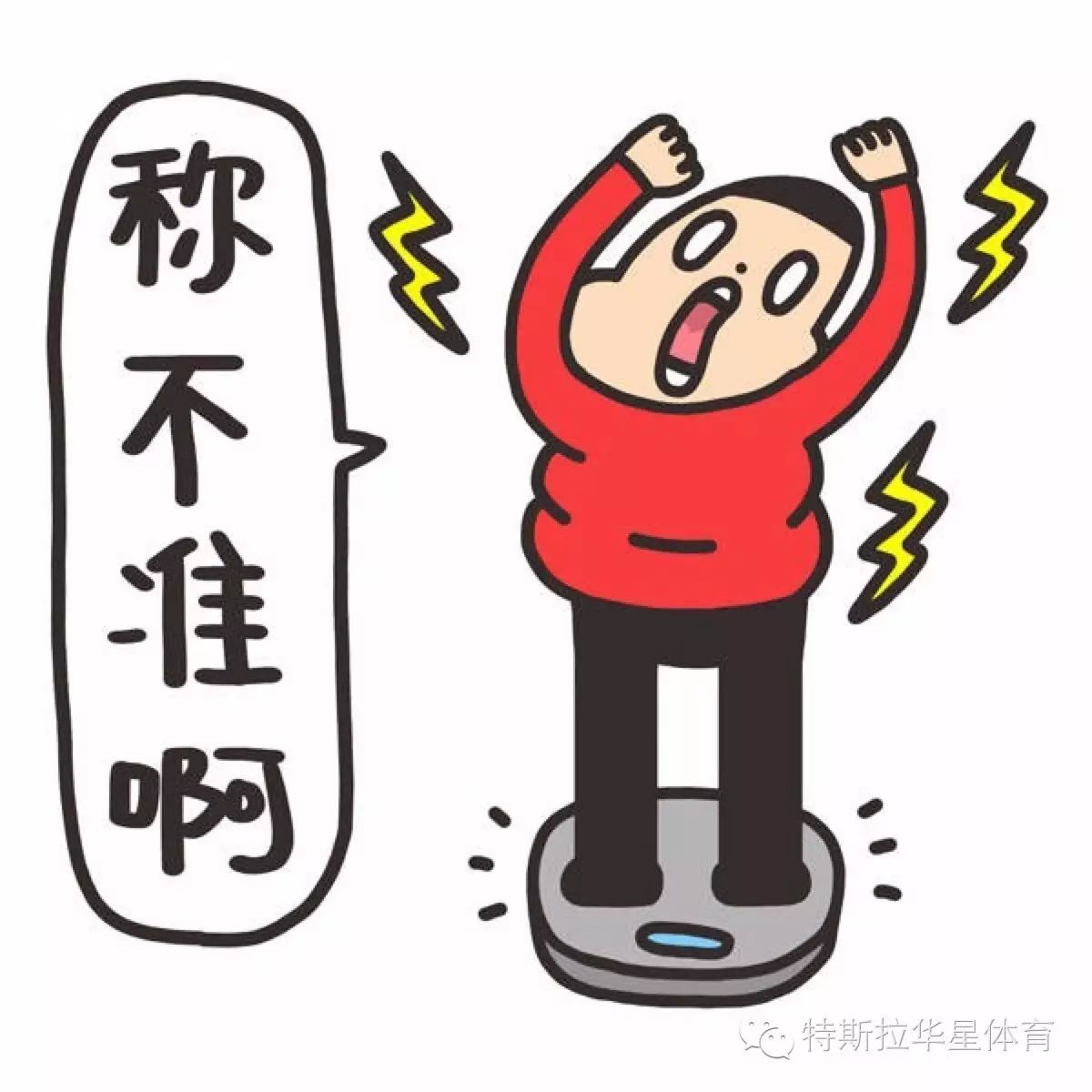 减肥每天大量有氧运动_减肥每天有氧运动多久_每天有氧运动会掉肌肉吗