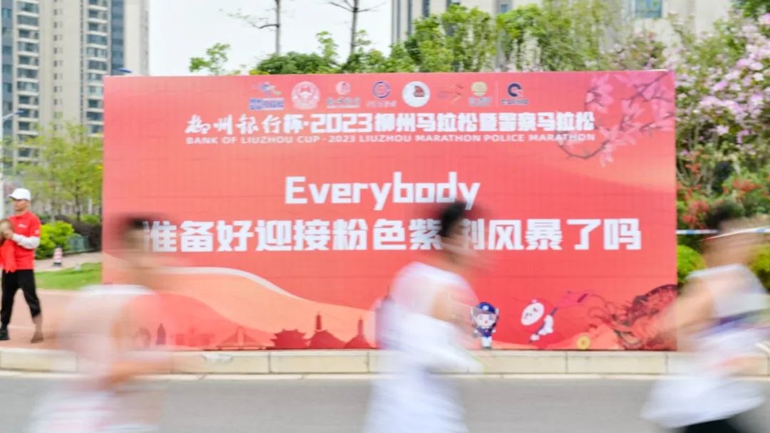 广西大新马拉松_广西马拉松最好成绩_广西马拉松比赛