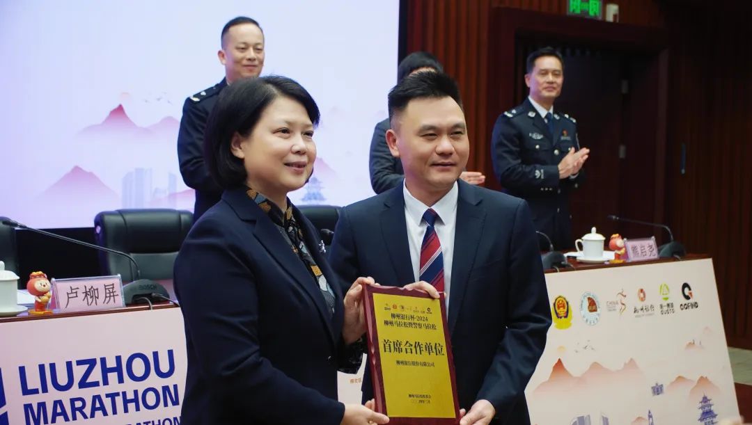 广西马拉松比赛_广西大新马拉松_广西马拉松最好成绩