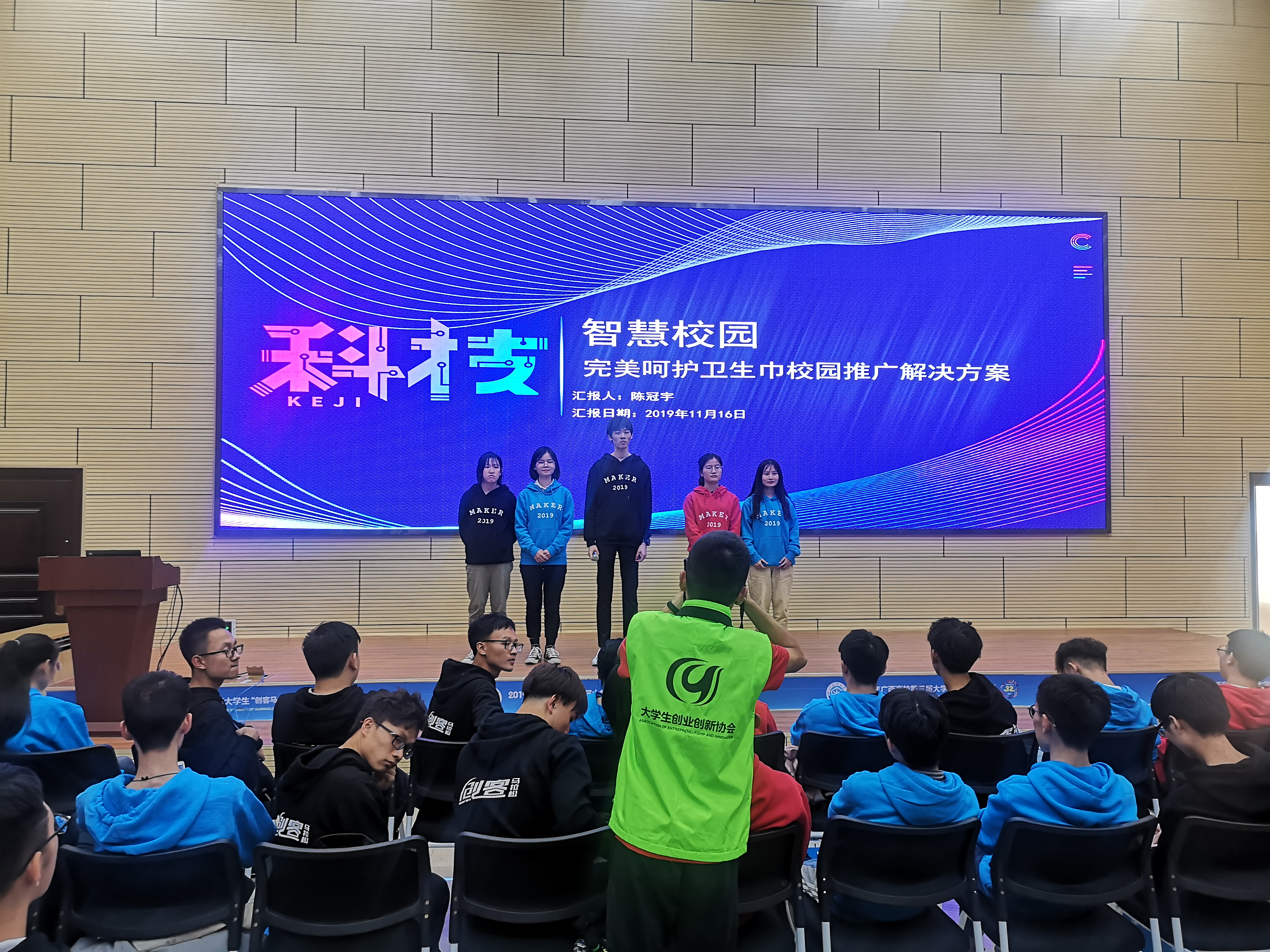 2021广西境内马拉松_广西大新马拉松_广西马拉松最好成绩