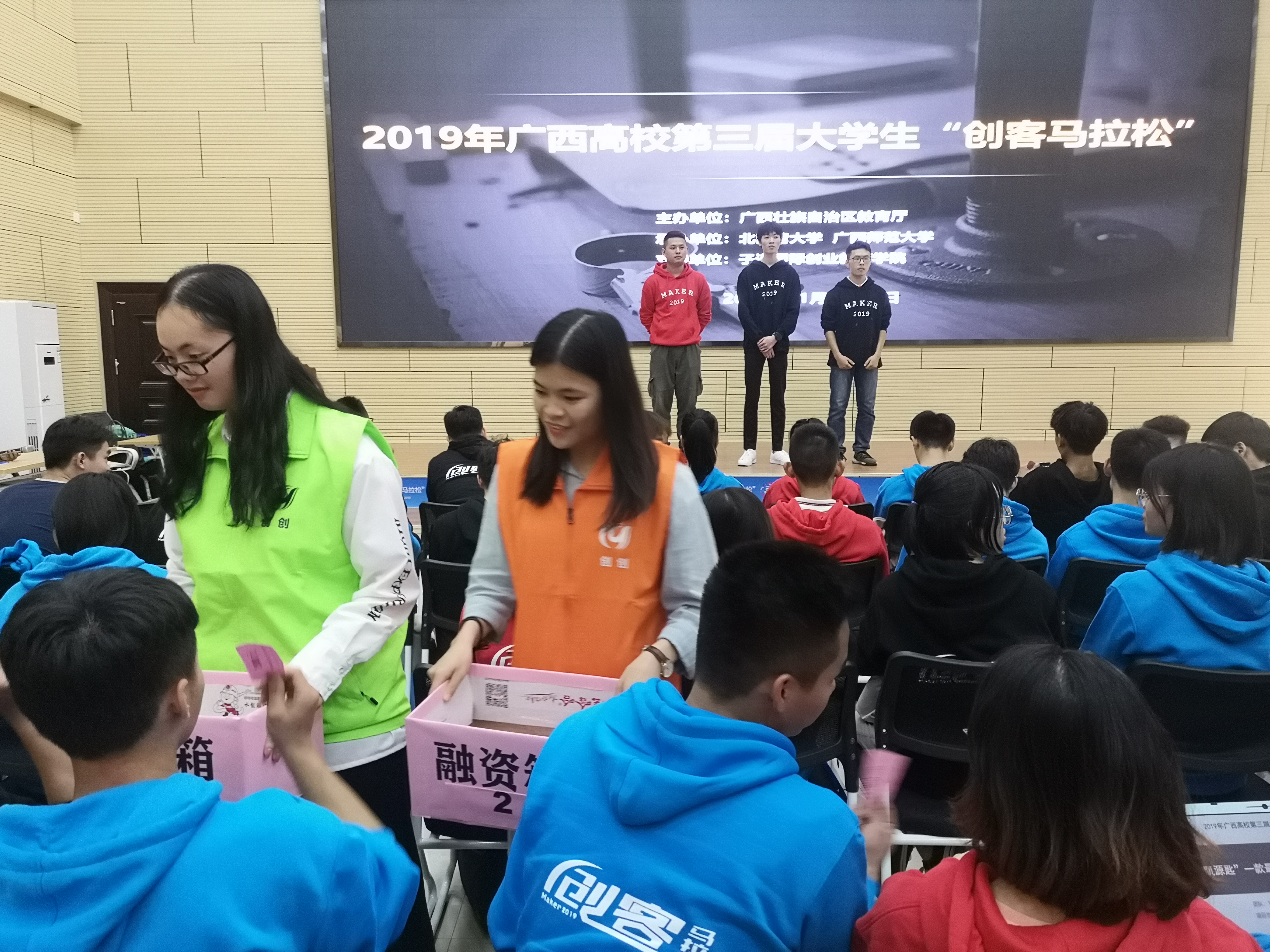 广西大新马拉松_2021广西境内马拉松_广西马拉松最好成绩