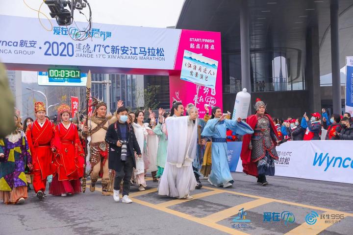 马拉松杭州_杭州马拉松情侣跑有奖牌吗_杭州情侣马拉松
