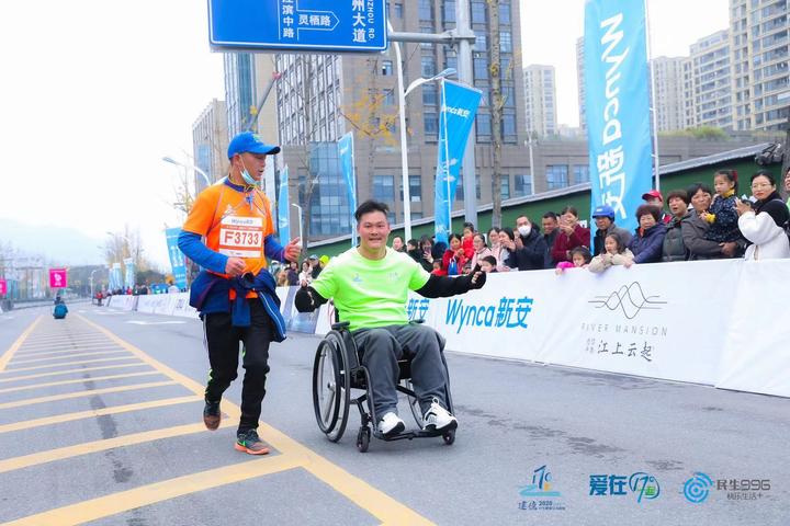 杭州情侣马拉松_马拉松杭州_杭州马拉松情侣跑有奖牌吗