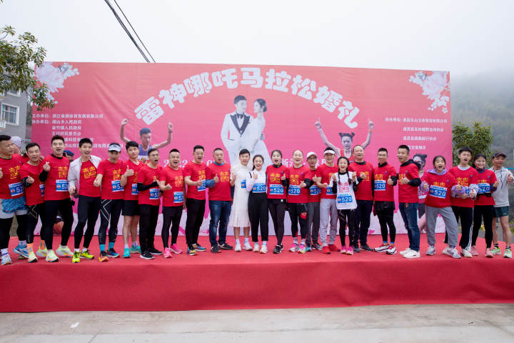 杭卅马拉松_杭州马拉松情侣跑_杭州情侣马拉松