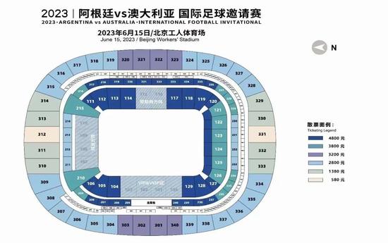 冠军球迷什么意思_足球冠军现场球迷反应_足球比赛球迷