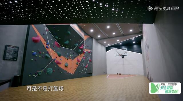 整整七层！吴尊私人豪华健身房曝光，天价运动收藏铺满整面墙