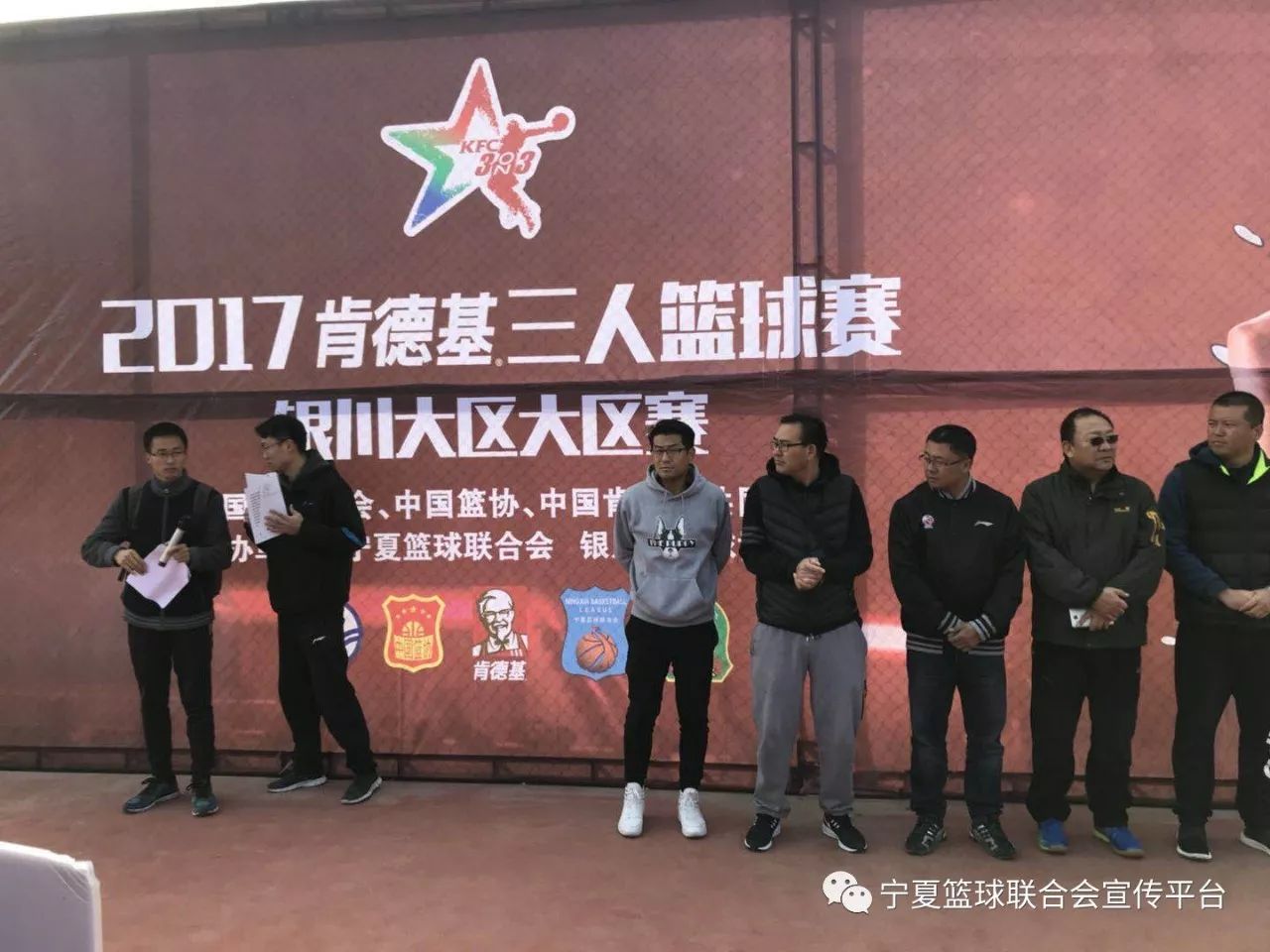 银川高中的篮球盛宴_银川高中篮球队_银川市初中篮球比赛冠军