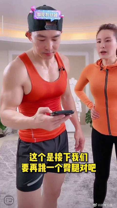 健身明星_明星健身照男_明星健身好上头