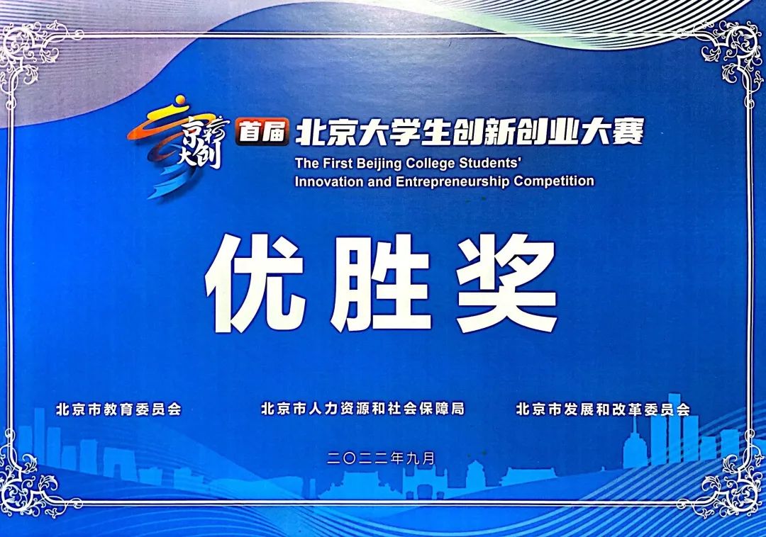 视频足球直播平台_欧美足球技巧大赛视频直播_视频足球比赛