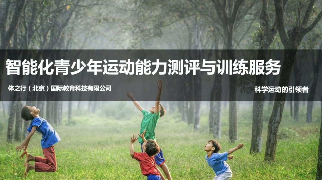 欧美足球技巧大赛视频直播_视频足球直播平台_视频足球比赛
