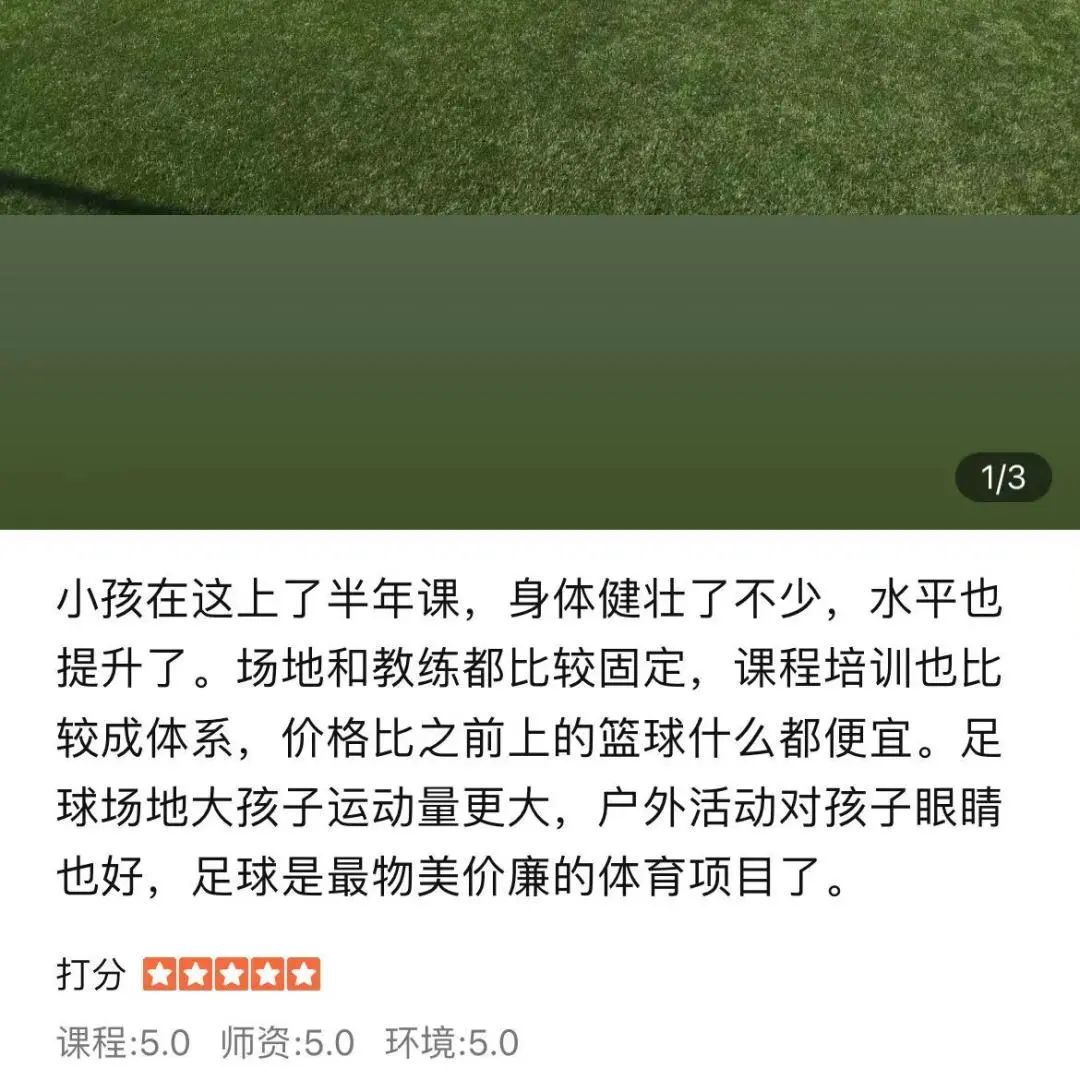 欧美足球技巧大赛视频直播_视频足球比赛_视频足球直播平台