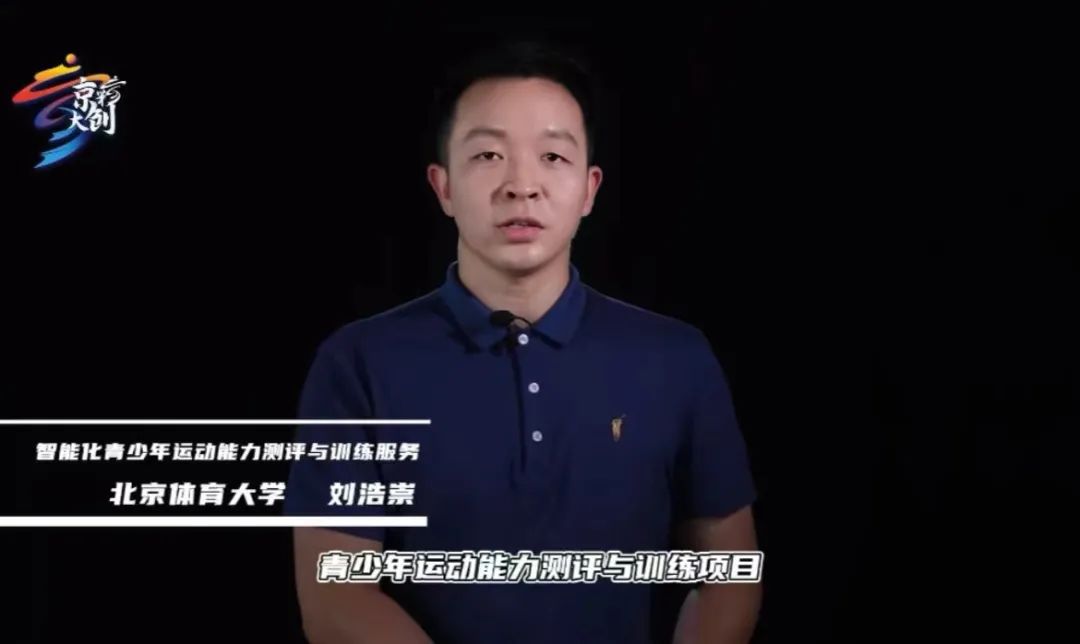 欧美足球技巧大赛视频直播_视频足球比赛_视频足球直播平台