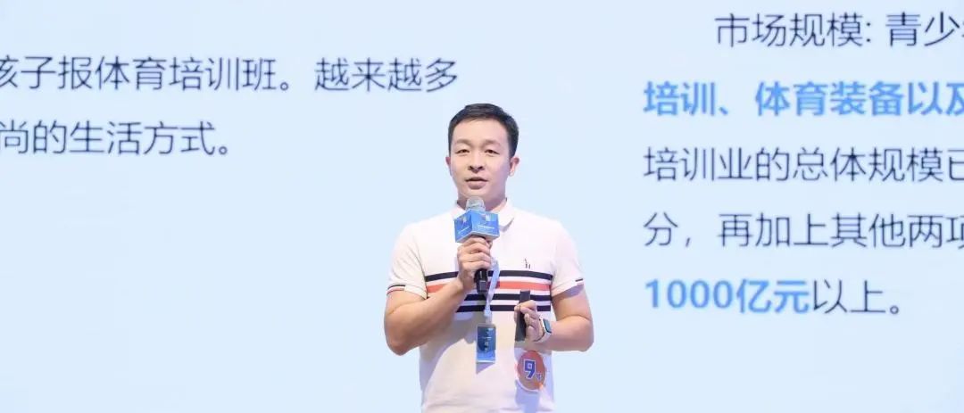 视频足球直播平台_欧美足球技巧大赛视频直播_视频足球比赛