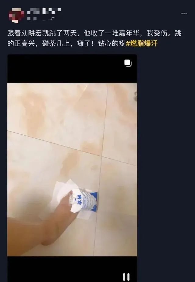 健身上头的人_健身明星_明星健身好上头