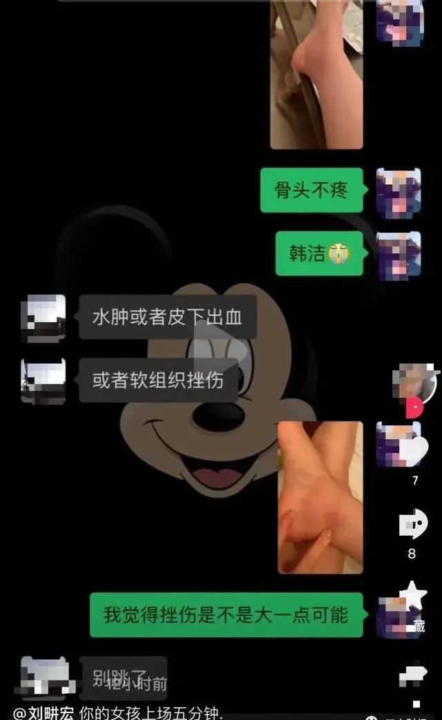 健身上头的人_明星健身好上头_健身明星