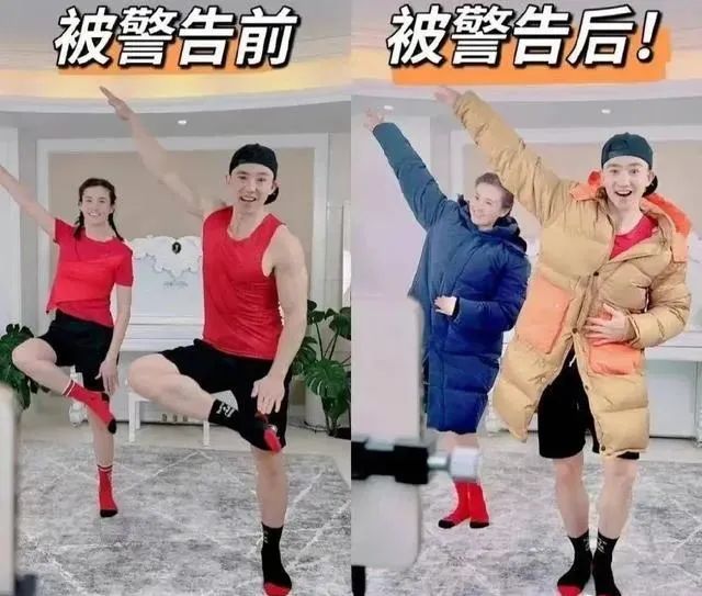 健身上头的人_明星健身好上头_健身明星