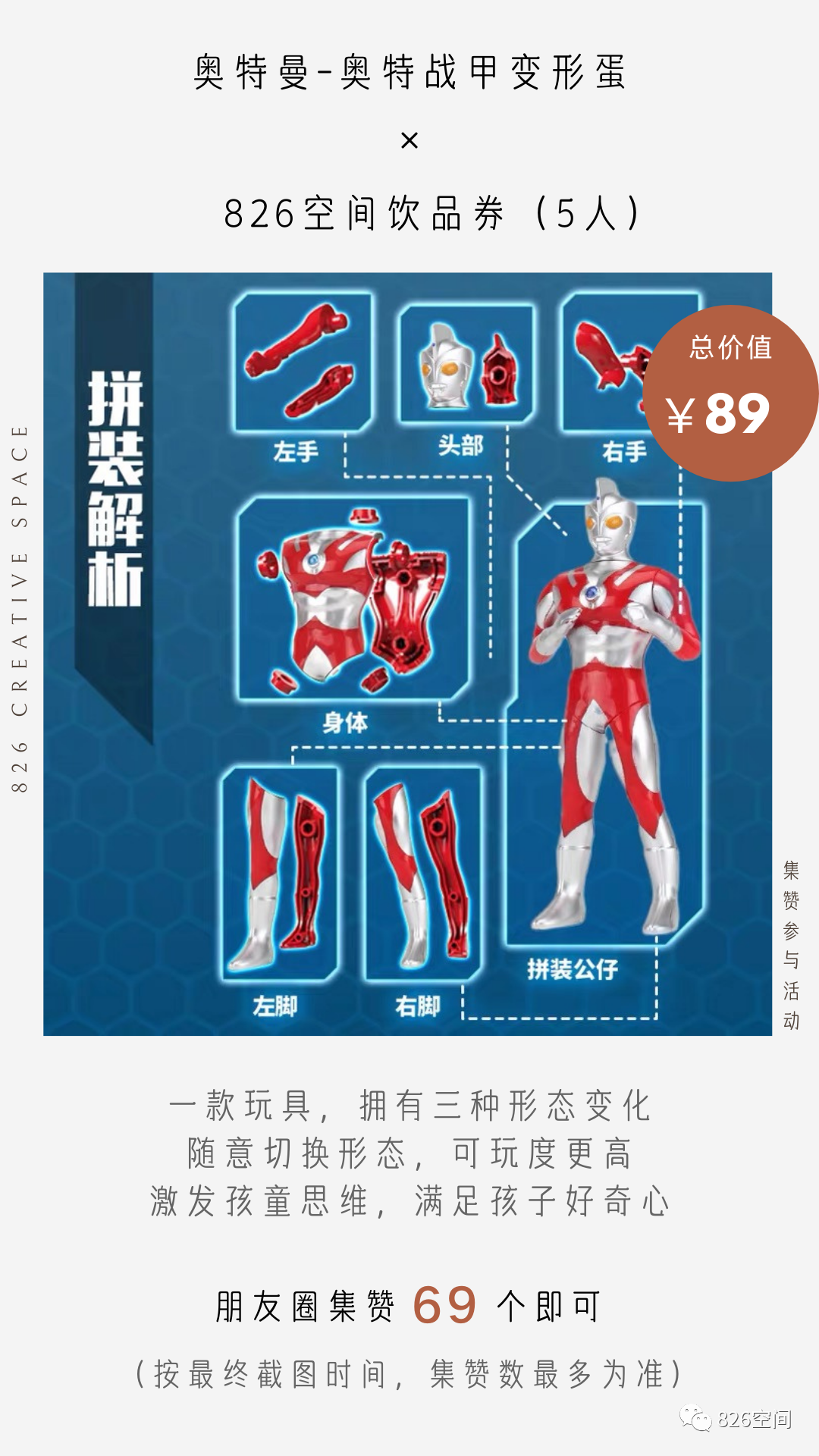 生活美学空间方式有哪些_生活美学空间 生活方式_生活美学空间的概念