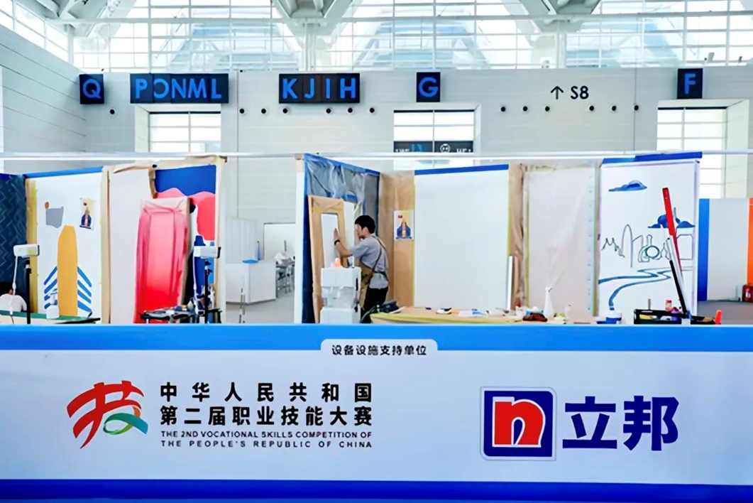 生活美学空间方式是什么_生活美学空间 生活方式_生活美学空间的概念